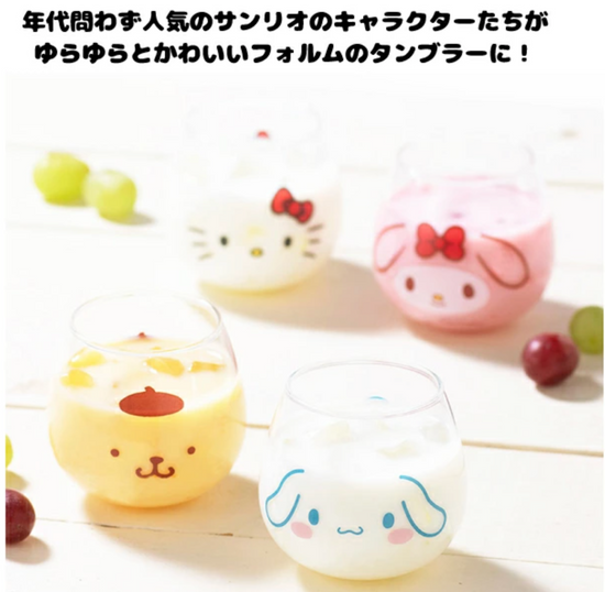 Hello Kitty with Friends Glass Milk Cup(Gift Box)