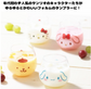Hello Kitty with Friends Glass Milk Cup(Gift Box)