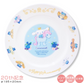 Japan Kids Cinnamoroll Mug/Plate(Gift Box)