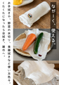 Japan Fukin 5pcs Set(Gift Box)