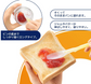 Japan Shimomura下村 Soft Spoon