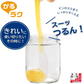 Japan Shimomura下村 Soft Spoon