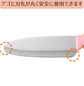 Japan Simomura下村 コトコトKids Kitchen Knife