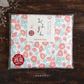 Japan Soft Fukin Fruit/Tableware/Coffee