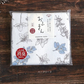 Japan Soft Fukin Fruit/Tableware/Coffee