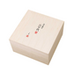 Toyo-sasaki Gold Black Sake Set(Wooden Box)