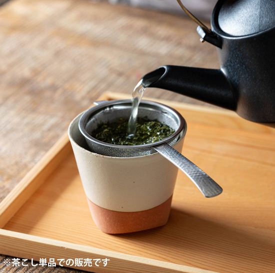 Japan SALUS Nagomi Cutlery Tea strainer