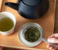 Japan SALUS Nagomi Cutlery Tea strainer