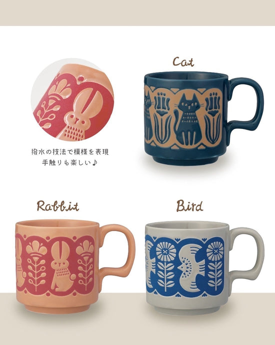 Japan Decole Pokori Mug 230ml(Gift Box)