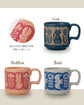 Japan Decole Pokori Mug 230ml(Gift Box)