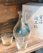 Toyo-sasaki Gold Sake Set(Wooden Box)