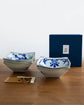 Arita Ware Hand Drawn Large Square Bowl (Gift Box)
