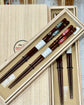 Japan Takumi Pair Chopsticks Set(Wooden Box)