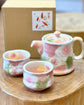 Yuzuriha Flower teapot and cups set 釉彩ローズ(Gift Box）