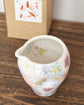 Yuzuriha New! Tea/Sake Bottle 色彩花 (Gift Box)