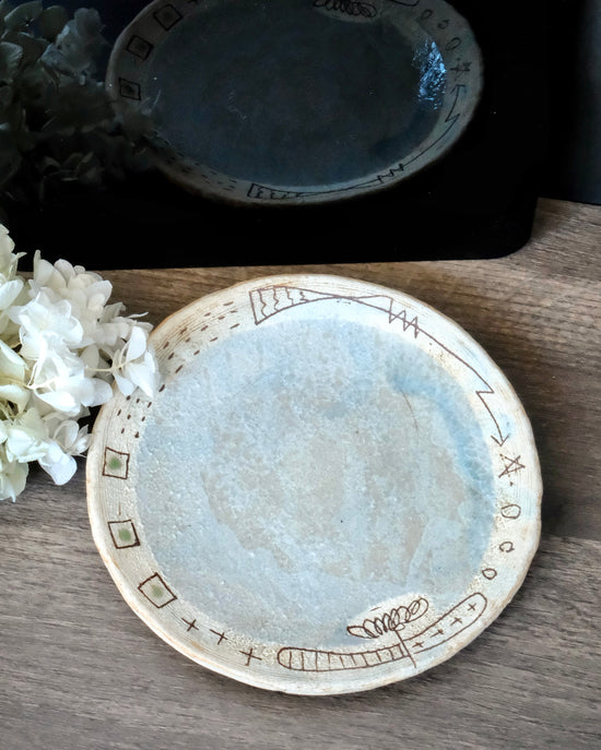Artist 铃木明美 15.5cm Plate/ 330ml Mug