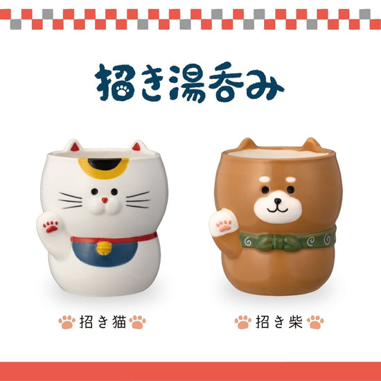 Japan Decole Fortune Cup 180ml(Gift Box)