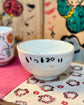Yudachi Gama ぬくぬくにやんこ Rice Bowl/Tea Cup (Gift Box)
