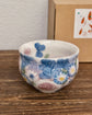 Yuzuriha Matcha Bowl 青彩口ーズ (Gift Box）