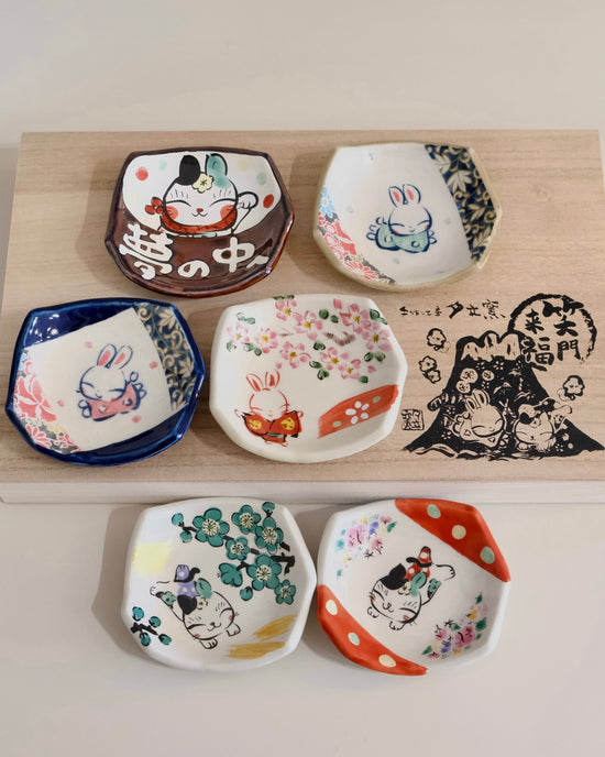 Yudachi Gama 6pcs Mini Plate(Wooden Box)