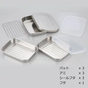 Japan Simomura下村 10pcs Set(Gift Box)31552/3pcs Set