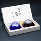 Tajima Fuji Sake set (Wooden Box)