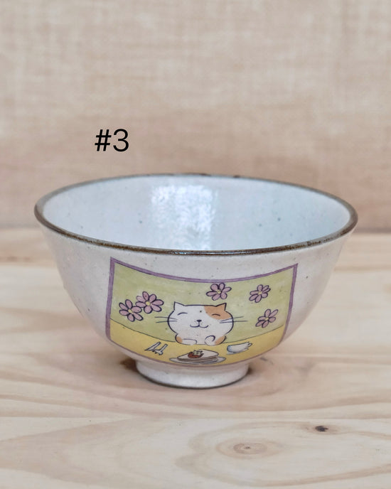 ねこ田商店 Kitty 11.5cm Rice Bowl