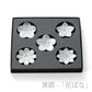 Nousaku Chopstick Rest Flowers Set(Gift Box)