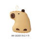 Japan Decole Aquarium Body Sponge Series