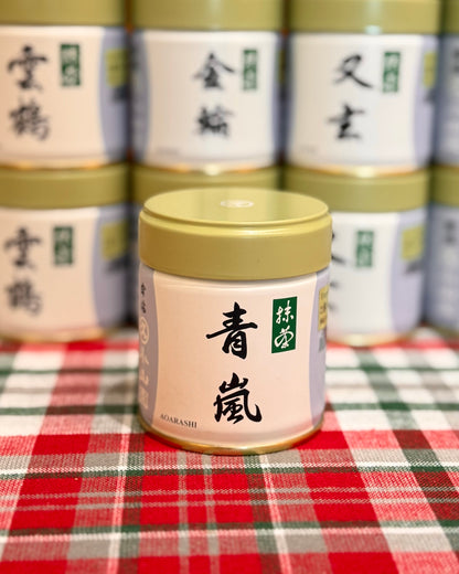 Marukyu Koyamaen Matcha Powder 40g