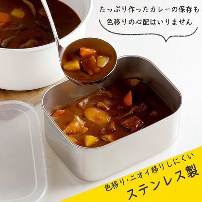 Shimomura下村 MamaCook Deep Container S/M/L