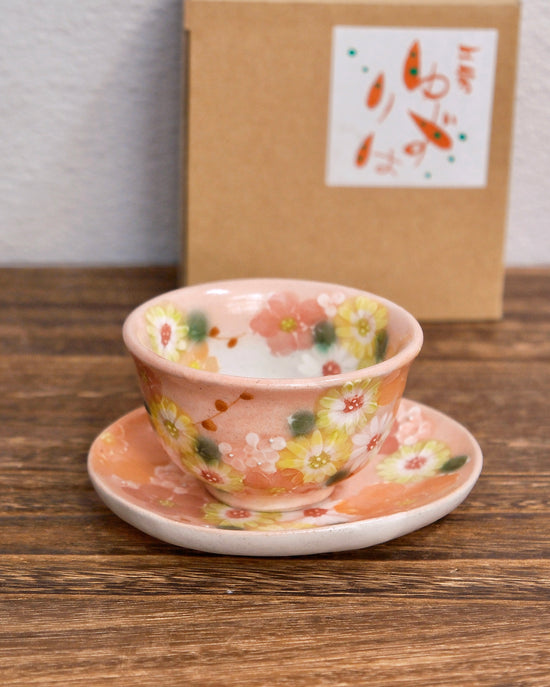 Yuzuriha Flower tea cup and saucer set 红彩花化粧(Gift Box)
