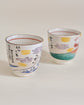 Yudachi Gama Fuji Pair Free Cup(Gift Box)