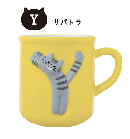 Decole Kitty Jumping Mug(Gift Box)