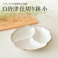 Mino ware White Three Divided Plate XL/M