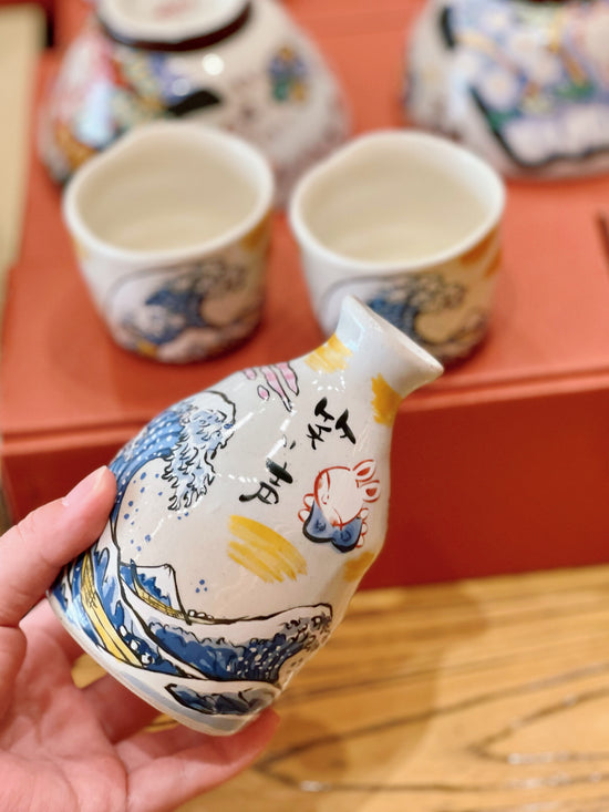 Yudachi Gama江戸の旅 Sake bottle w cup Set（Gift Box）
