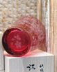 Artist 山田硝子 Edo Kiriko Sakura Whisky Cup Pink(Wooden Box)