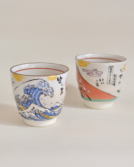 Yudachi Gama Fuji Pair Free Cup(Gift Box)