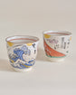Yudachi Gama Fuji Pair Free Cup(Gift Box)