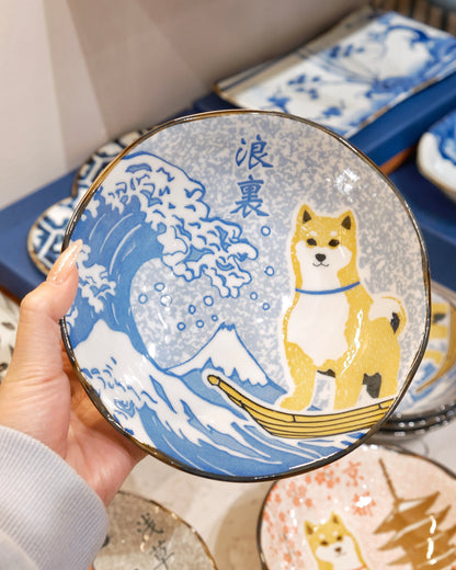 Mino ware 16.3cm Deep Plate Shiba