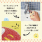 Japan Decole Sparkling Cleaning Sponge Series