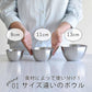 Shimomura 3pcs Mixing bowls (Gift Box）