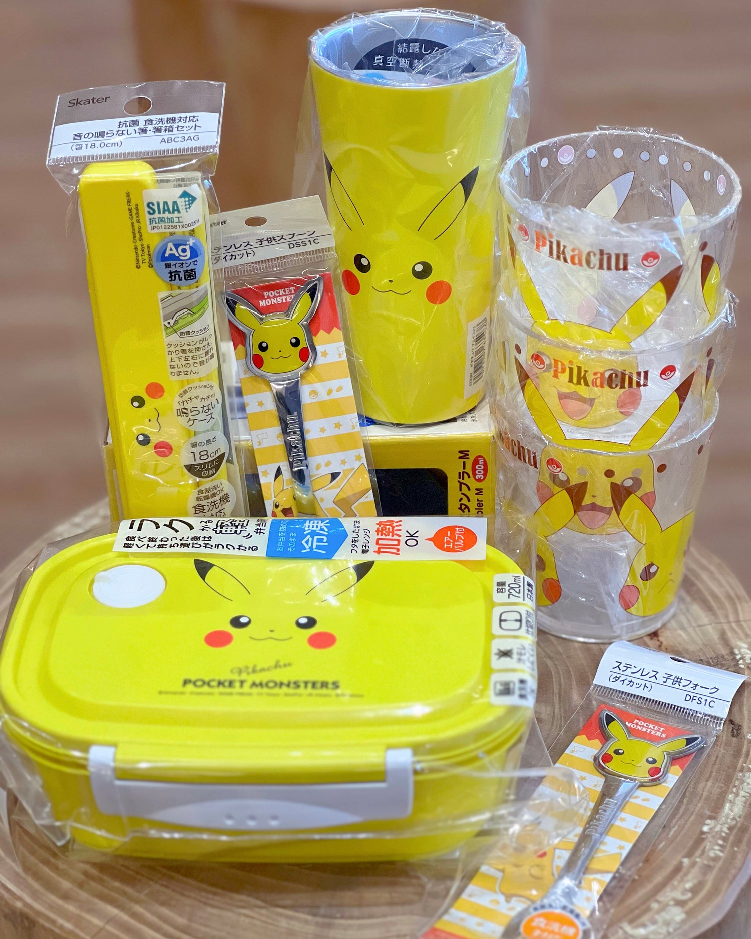 Pokemon pokemon pikachu backpack set 4 piece lunch box water bottle pencil  case set yellow