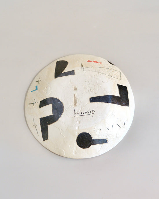 Artist 石丸和美 21cm Black Round Plate