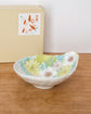 Yuzuriha NEW! Handle Bowl 彩小花紋 (Gift Box)