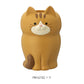 Decole Pen Stand Kitty (Gift Box)