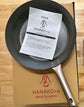 Yamaya HANAKO+ Frying Pan 28-30cm(Gift Box)