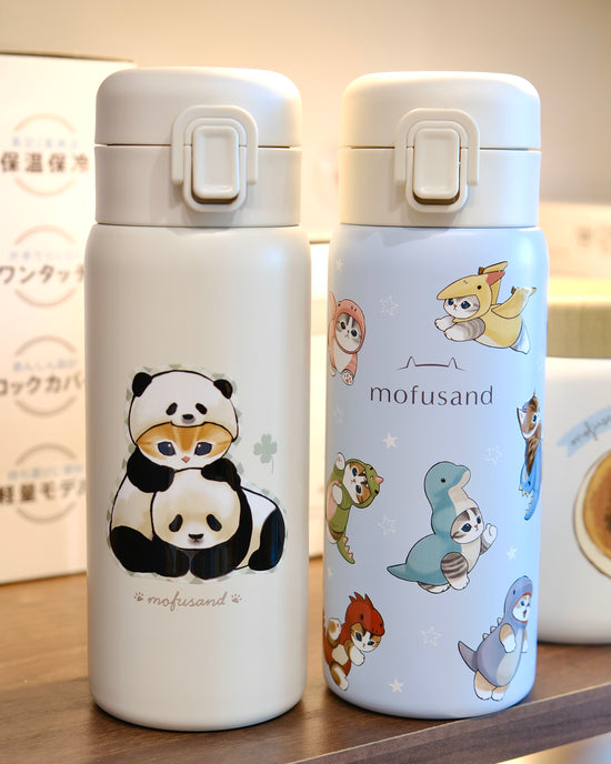 Japan Mofusand 350ml one push stainless bottle (Gift Box)