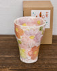 Yuzuriha 红彩花小纹 300ml Free Cup (Gift Box)