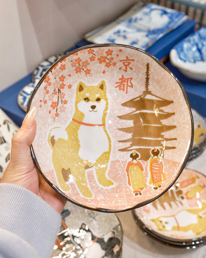 Mino ware 16.3cm Deep Plate Shiba